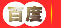 河南塑料模板,衡全建筑模板,河南中空塑料模板,河南塑料模板厂家